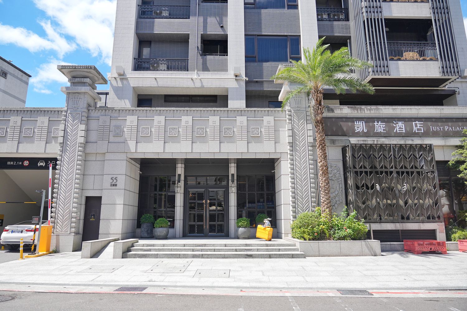 凱旋酒店｜內湖科技園區最潮精品旅館，港墘站走路 8 分鐘! @混血珊莎的奇幻旅程
