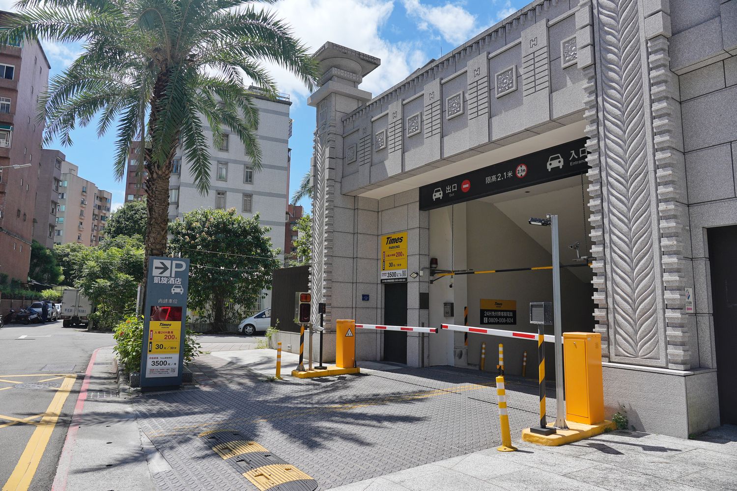 凱旋酒店｜內湖科技園區最潮精品旅館，港墘站走路 8 分鐘! @混血珊莎的奇幻旅程