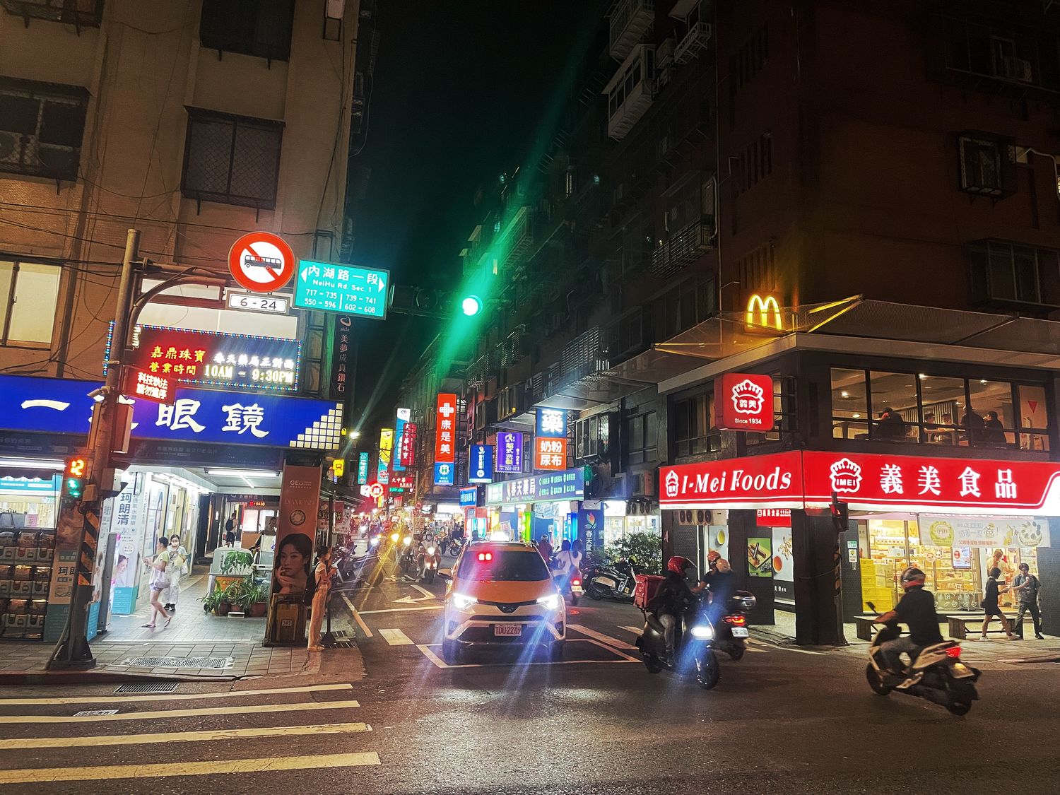 凱旋酒店｜內湖科技園區最潮精品旅館，港墘站走路 8 分鐘! @混血珊莎的奇幻旅程