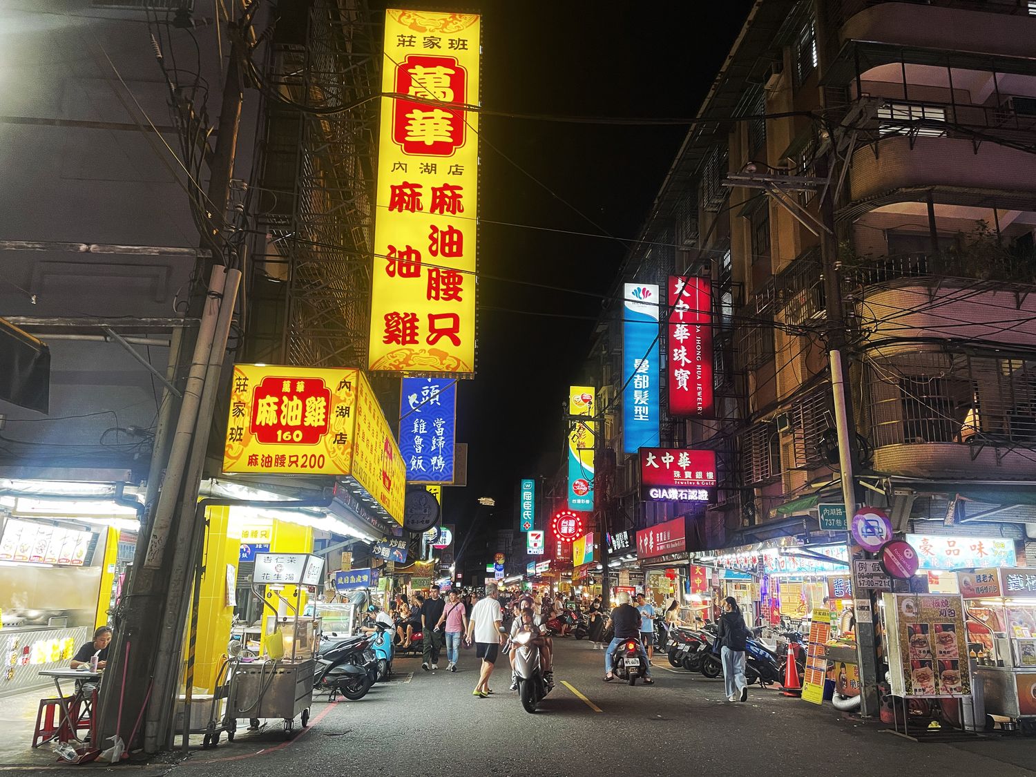 凱旋酒店｜內湖科技園區最潮精品旅館，港墘站走路 8 分鐘! @混血珊莎的奇幻旅程