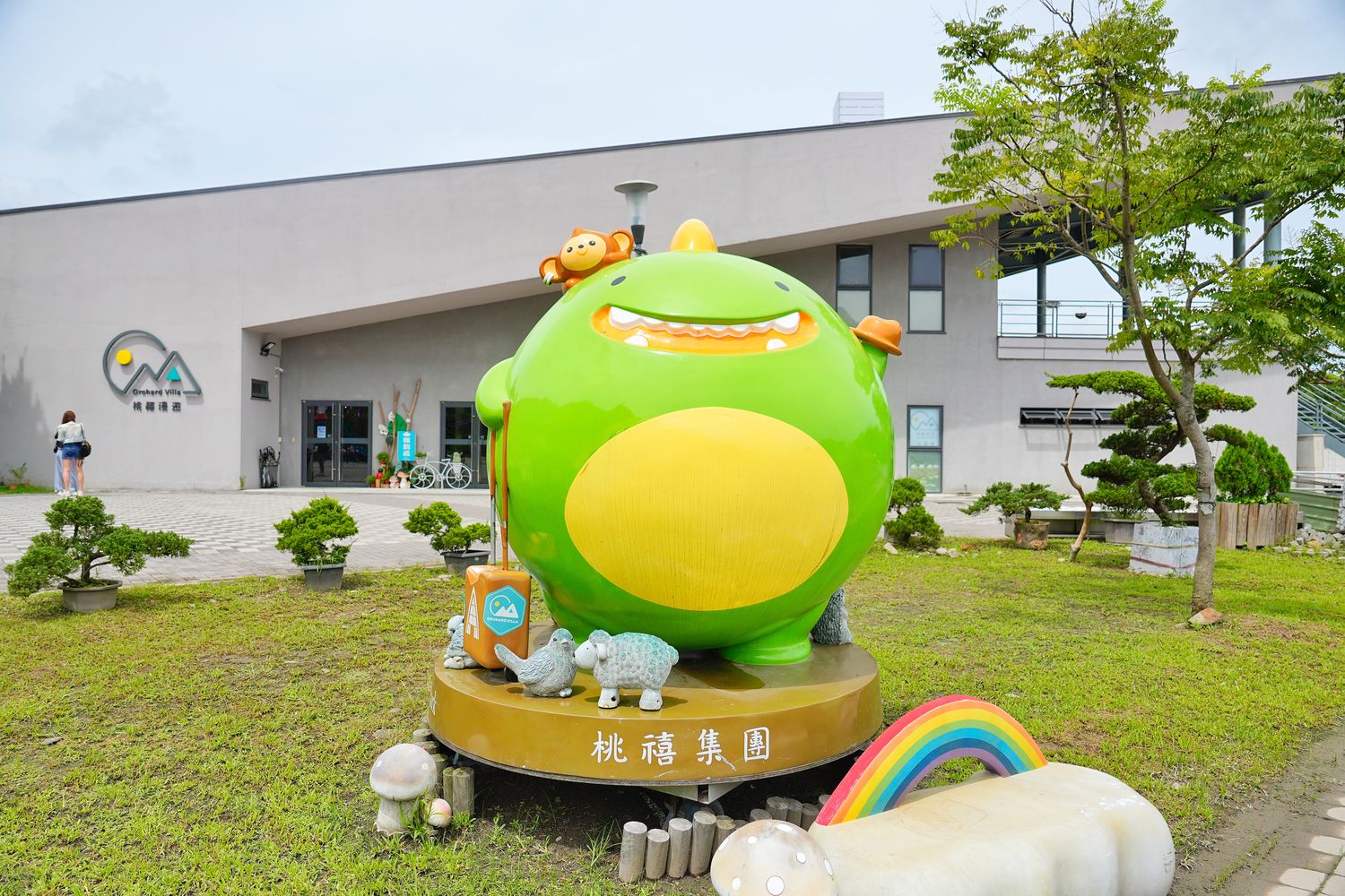 桃禧漫遊渡假露營園區｜高空滑索/手作/電影，一泊四食飯店式豪華露營! @混血珊莎的奇幻旅程