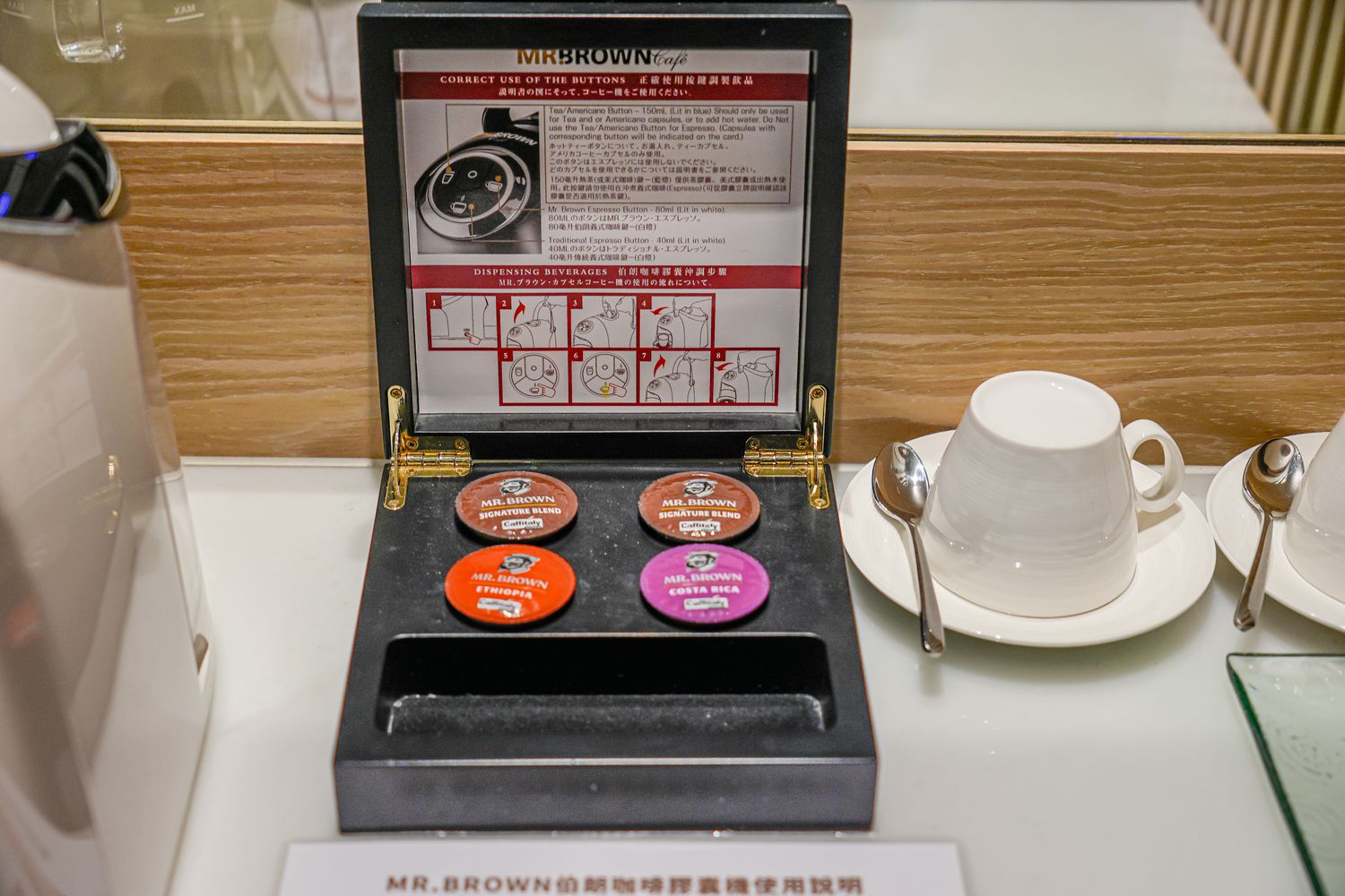 【宜蘭礁溪住宿】葛瑪蘭之星飯店:獨創星空彩繪房,房內獨享「月光石浴池」! @混血珊莎的奇幻旅程 【宜蘭礁溪住宿】葛瑪蘭之星飯店:獨創星空彩繪房,房內獨享「月光石浴池」! @混血珊莎的奇幻旅程