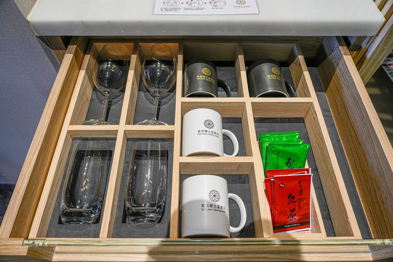 【宜蘭礁溪住宿】葛瑪蘭之星飯店:獨創星空彩繪房,房內獨享「月光石浴池」! @混血珊莎的奇幻旅程 【宜蘭礁溪住宿】葛瑪蘭之星飯店:獨創星空彩繪房,房內獨享「月光石浴池」! @混血珊莎的奇幻旅程