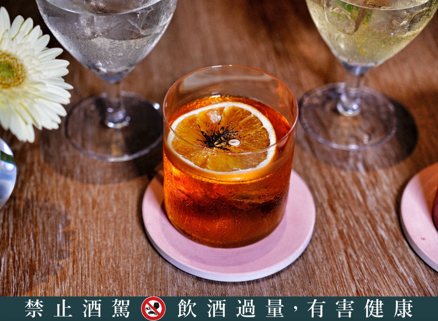 信義區餐酒館｜TIPSY Sparrow新開幕寒舍艾美餐廳，攜手米其林星廚&#038;冠軍調酒師! @混血珊莎的奇幻旅程