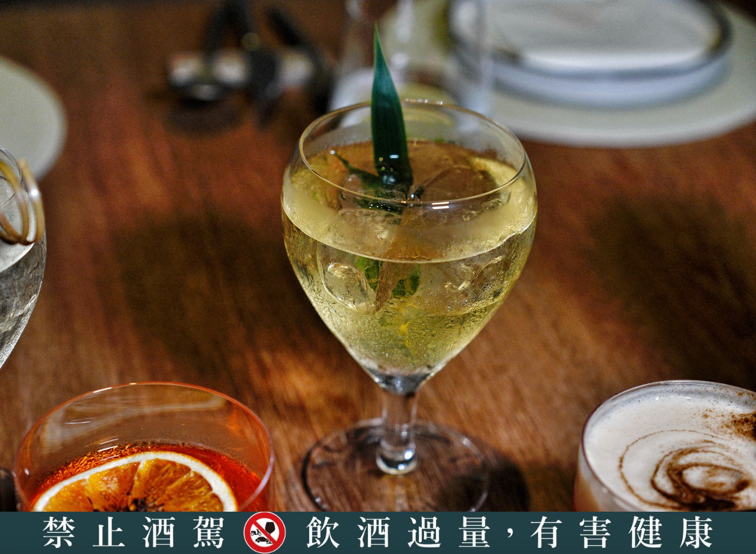 信義區餐酒館｜TIPSY Sparrow新開幕寒舍艾美餐廳，攜手米其林星廚&#038;冠軍調酒師! @混血珊莎的奇幻旅程