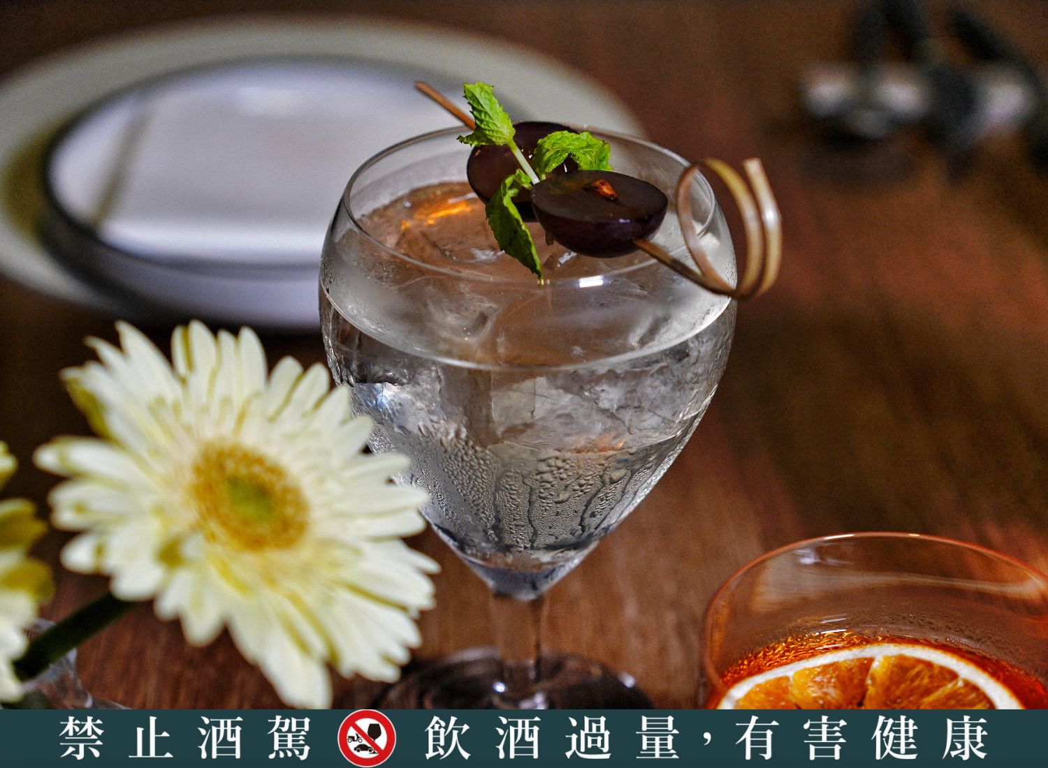 信義區餐酒館｜TIPSY Sparrow新開幕寒舍艾美餐廳，攜手米其林星廚&#038;冠軍調酒師! @混血珊莎的奇幻旅程