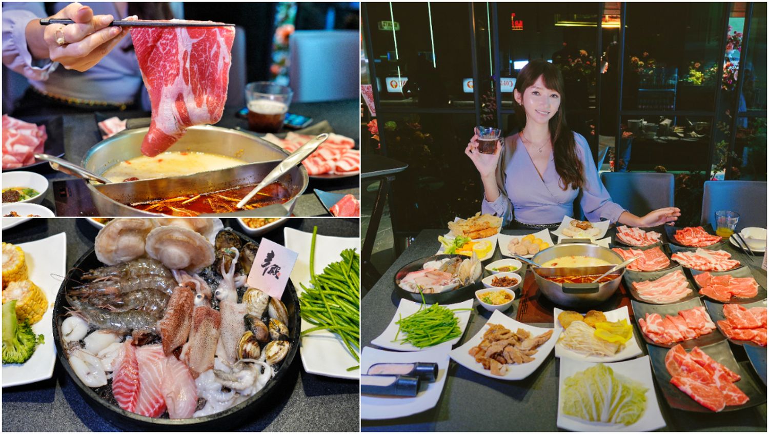 辛殿信義店｜最強台北麻辣火鍋吃到飽信義A19擴大開幕! @混血珊莎的奇幻旅程
