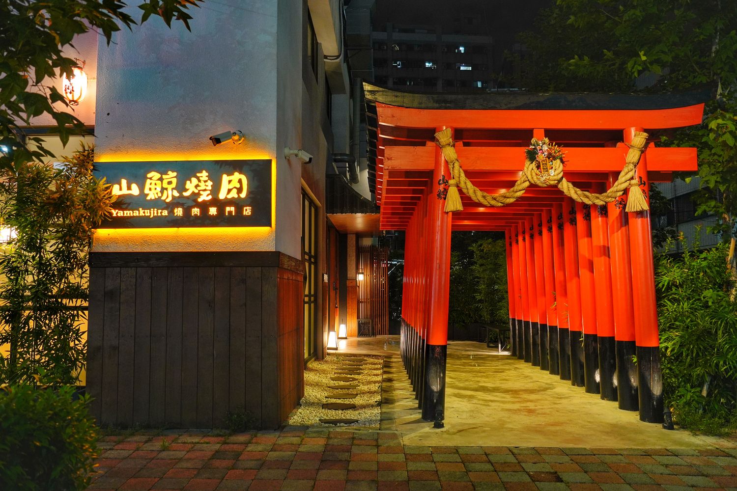 山鯨燒肉西屯店｜夢幻和牛寶箱，京都風慶生約會浪漫爆表! @混血珊莎的奇幻旅程