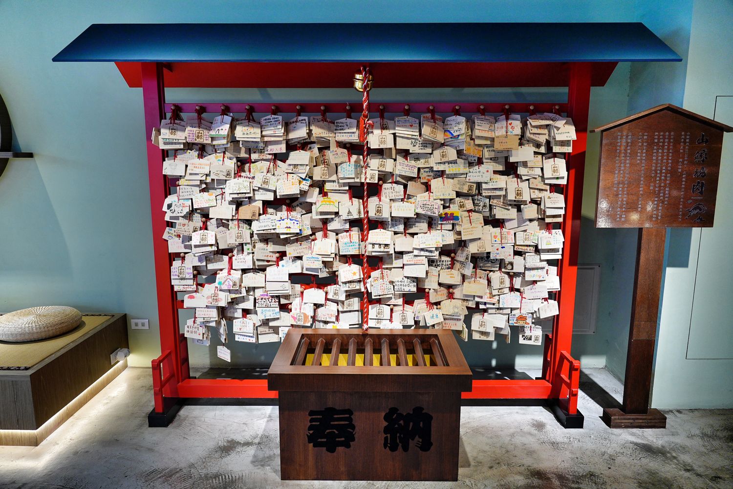 山鯨燒肉西屯店｜夢幻和牛寶箱，京都風慶生約會浪漫爆表! @混血珊莎的奇幻旅程