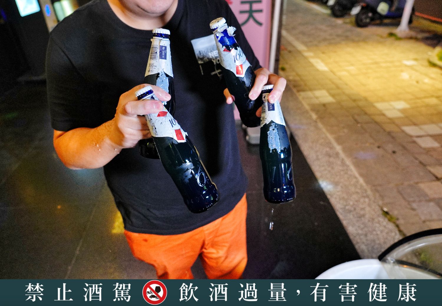 8+9吧食酒音樂餐廳｜新開幕台中南屯餐酒館，美食餐廳推薦，live band樂團嗨整晚！ @混血珊莎的奇幻旅程