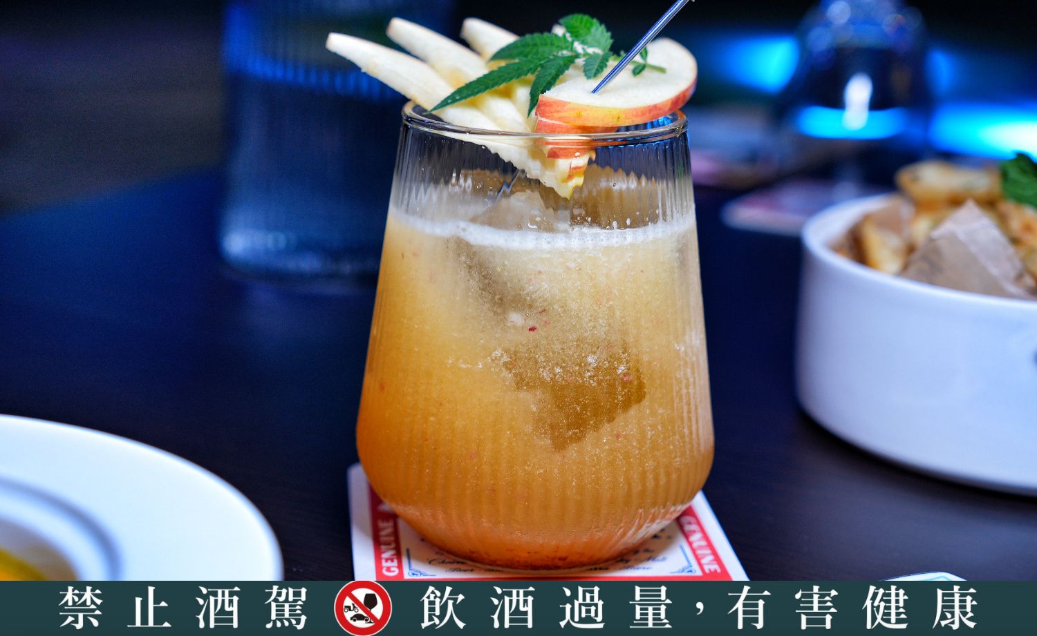 8+9吧食酒音樂餐廳｜新開幕台中南屯餐酒館，美食餐廳推薦，live band樂團嗨整晚！ @混血珊莎的奇幻旅程