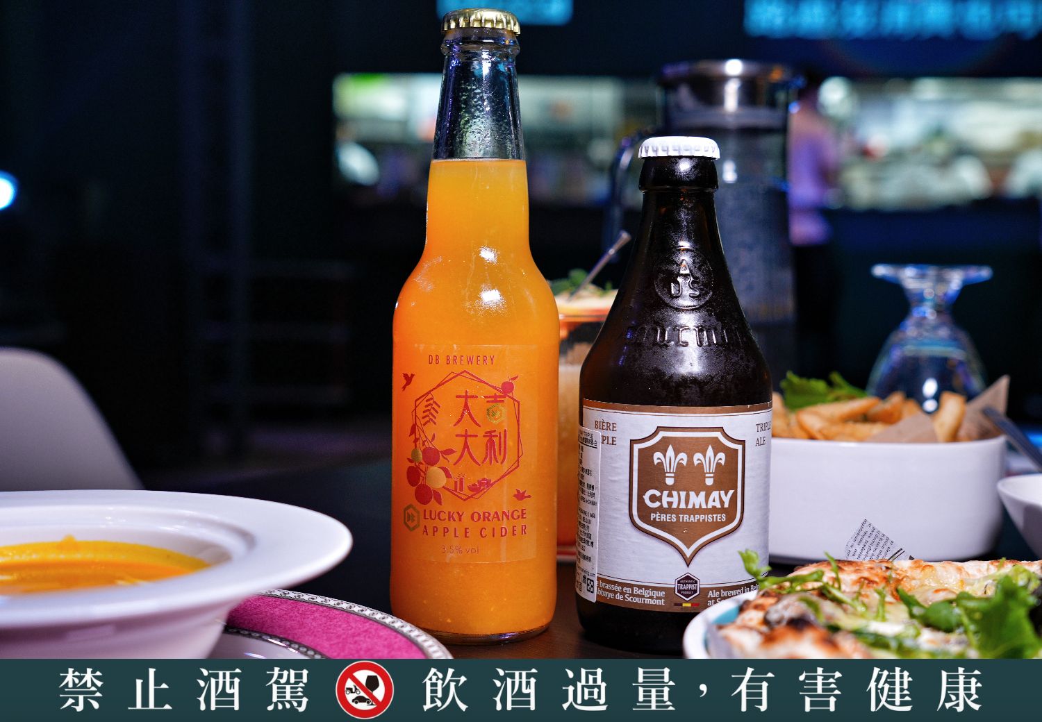 8+9吧食酒音樂餐廳｜新開幕台中南屯餐酒館，美食餐廳推薦，live band樂團嗨整晚！ @混血珊莎的奇幻旅程