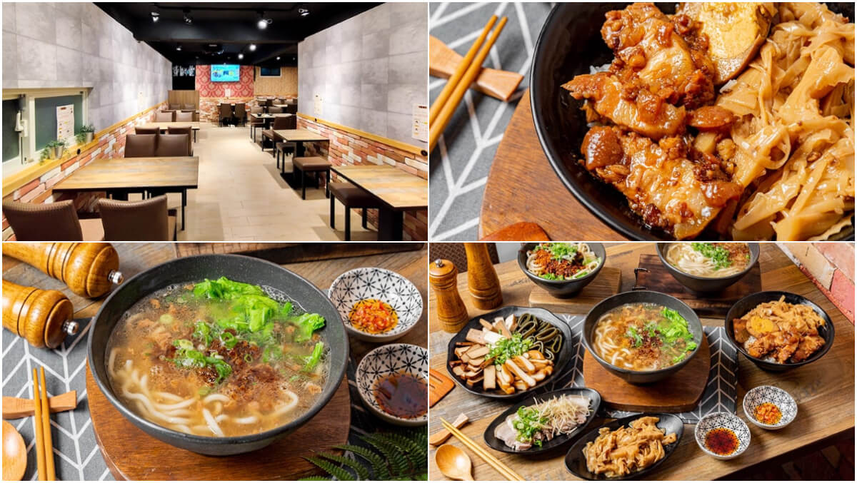【2025士林美食】精選 10 間必吃士林餐廳，經典美味! @混血珊莎的奇幻旅程