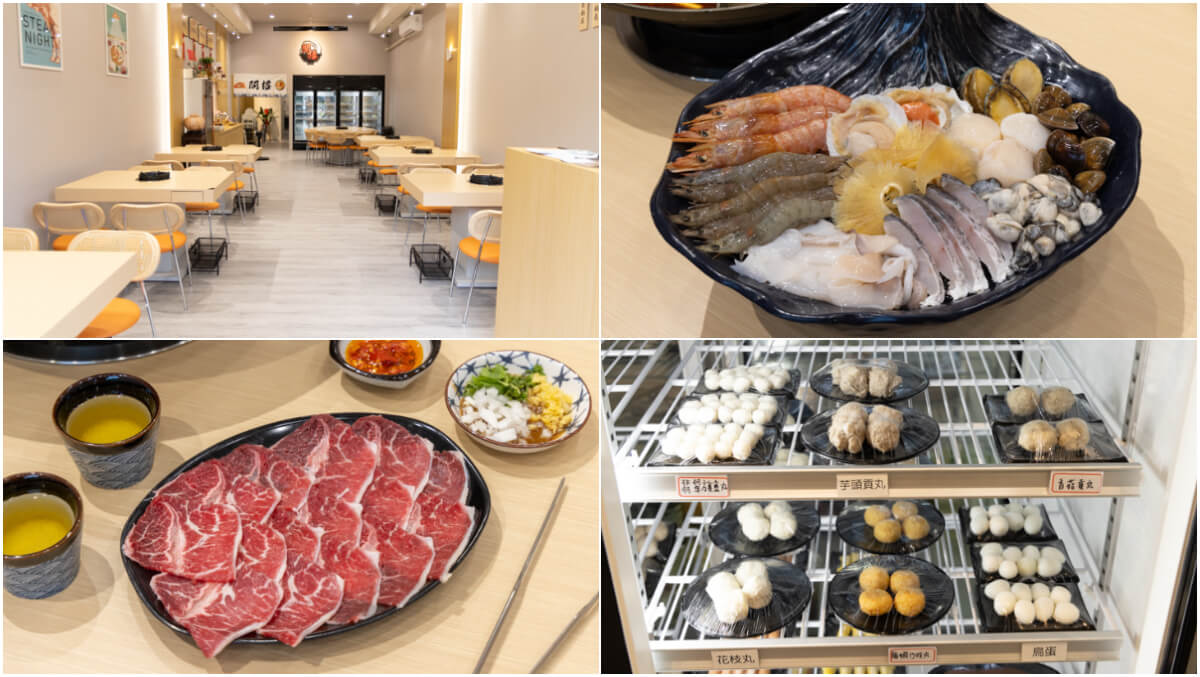 【2025安平美食推薦】精選 12 家安平餐廳，從經典小吃到創意料理! @混血珊莎的奇幻旅程