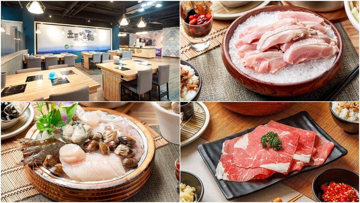 【2025安平美食推薦】精選 12 家安平餐廳，從經典小吃到創意料理! @混血珊莎的奇幻旅程