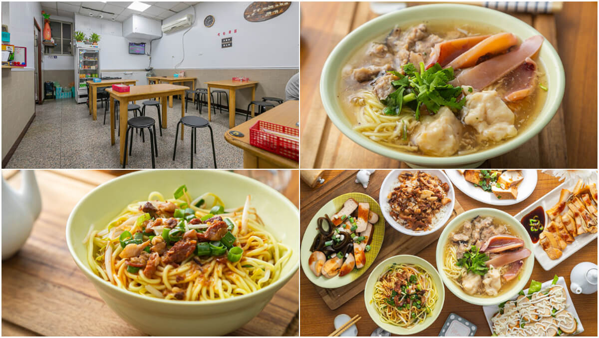 【2025蘆竹美食】精選 6 間桃園蘆竹餐廳，小吃，火鍋通通有! @混血珊莎的奇幻旅程