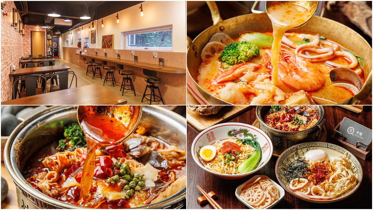 【2025南港美食】精選 7 間台北南港餐廳，讓你回味無窮! @混血珊莎的奇幻旅程