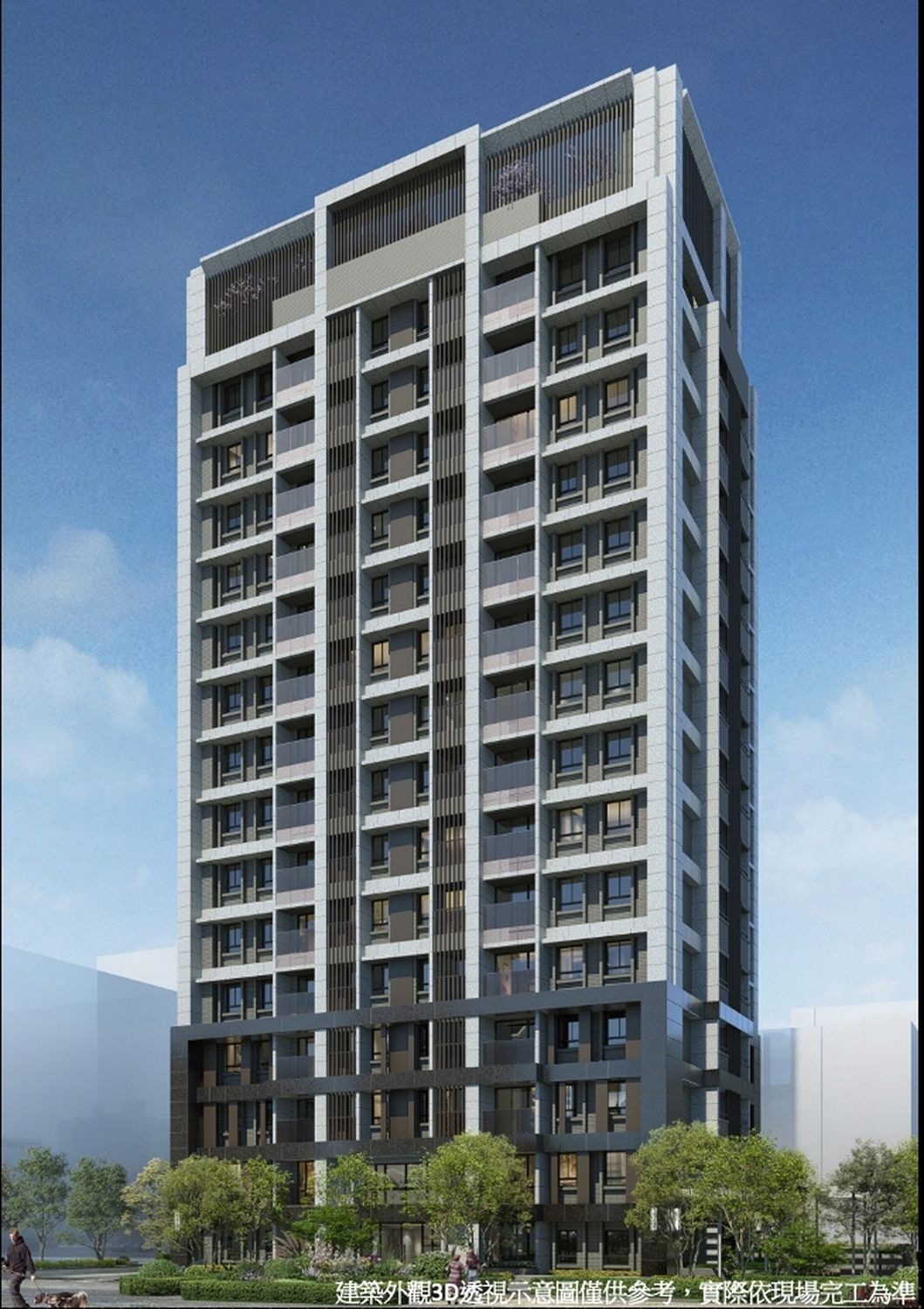 中山區建案【紳藏】 賞屋心得｜首都生活圈SRC制震綠建築，近南京復興站! @混血珊莎的奇幻旅程