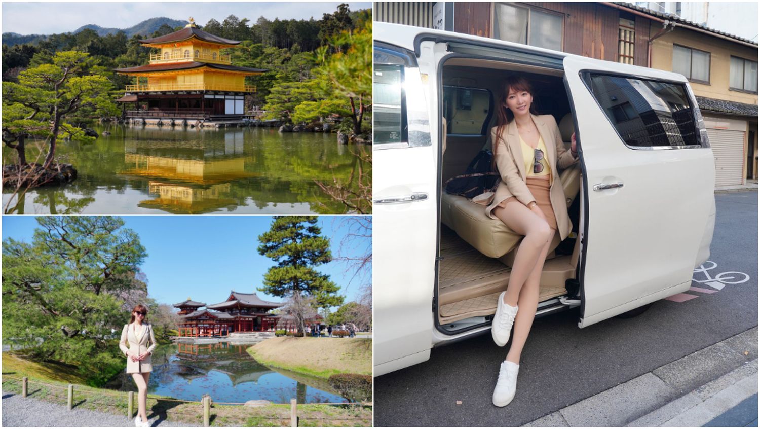 日本包車旅遊、日本租車自駕、日本計程車優缺點比較心得分享! @混血珊莎的奇幻旅程