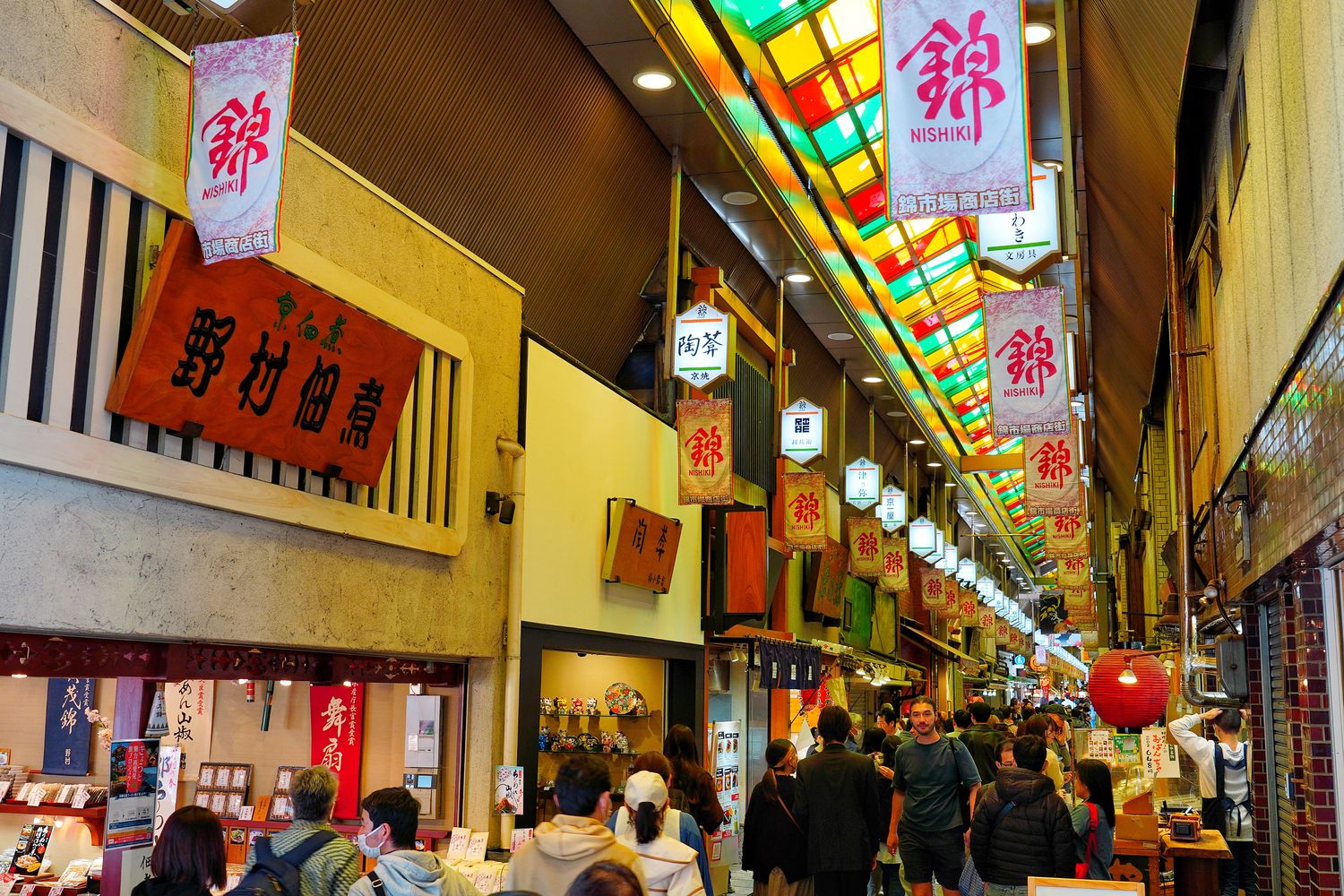 2025京都錦市場美食｜生魚片、海鮮串烤、營業時間、交通地圖通通有! @混血珊莎的奇幻旅程
