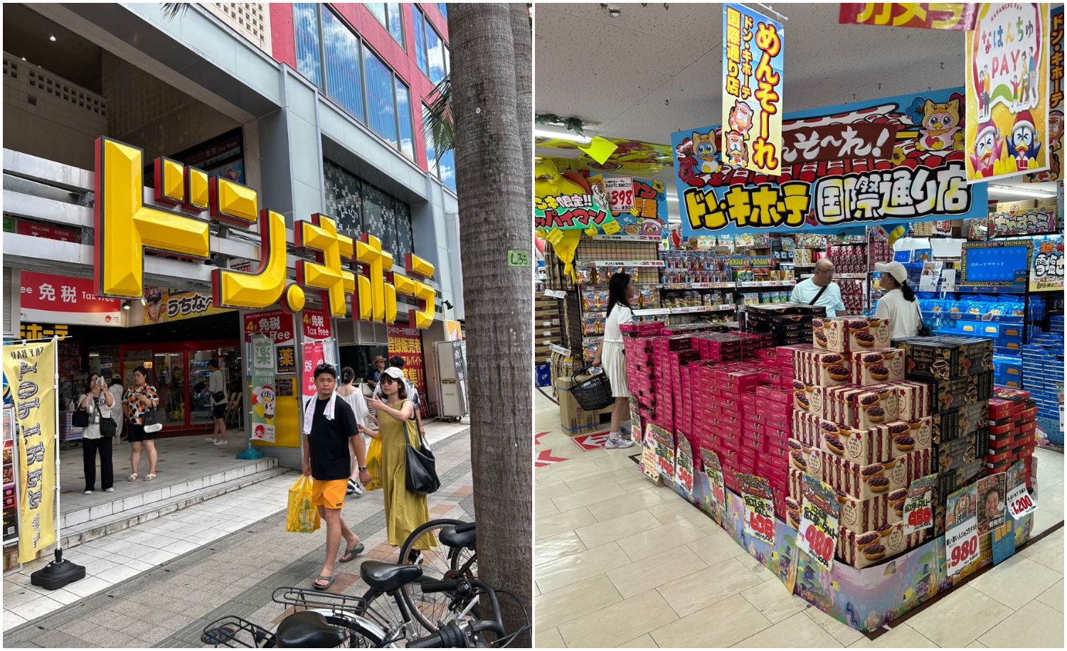2025沖繩必買｜最夯沖繩伴手禮，在地特產送禮首選! @混血珊莎的奇幻旅程