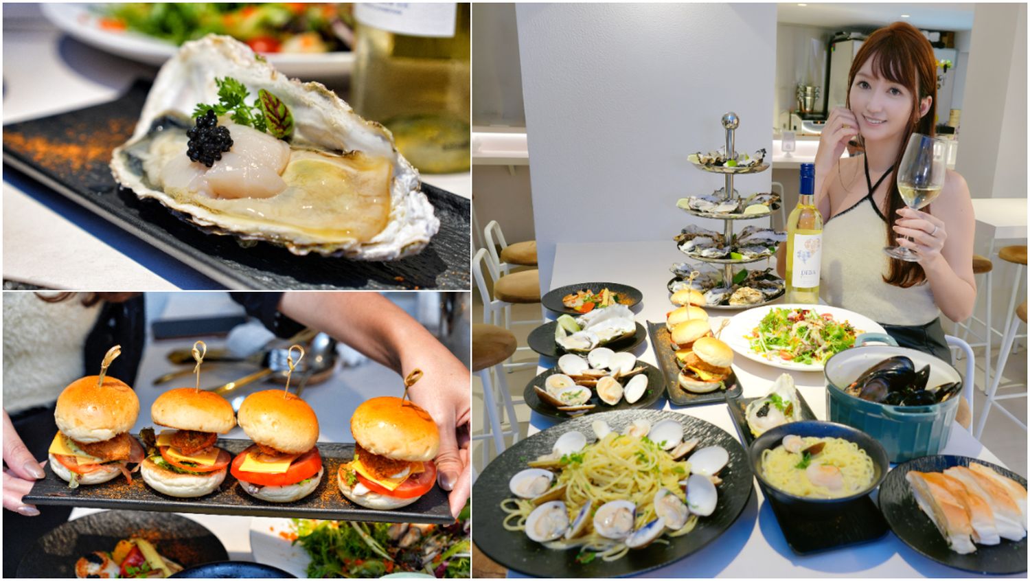 she&#8217;ll oyster bar 敘｜浮誇系台北生蠔塔， 1 顆只要 88 元起! @混血珊莎的奇幻旅程