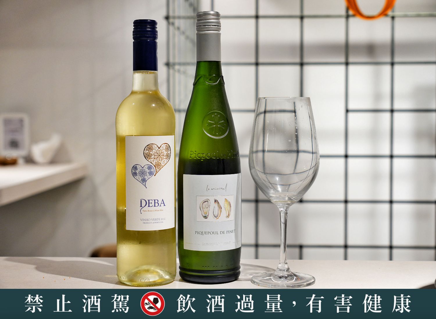 she&#8217;ll oyster bar 敘｜浮誇系台北生蠔塔， 1 顆只要 88 元起! @混血珊莎的奇幻旅程