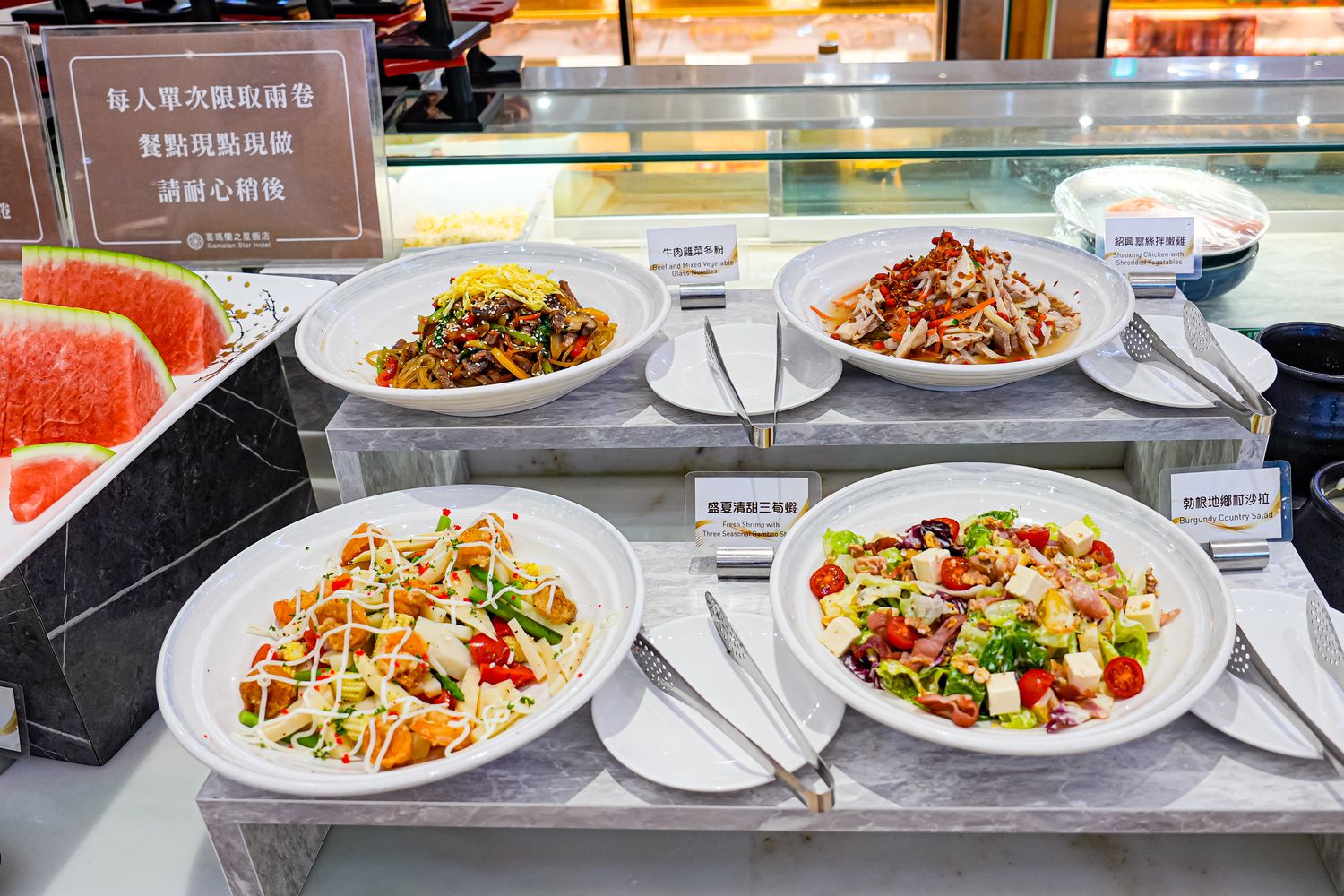 宜蘭礁溪美食|葛瑪蘭之星自助餐星苑餐廳:高CP值海陸百匯,現流海鮮、螃蟹任你吃! @混血珊莎的奇幻旅程 宜蘭礁溪美食|葛瑪蘭之星自助餐星苑餐廳:高CP值海陸百匯,現流海鮮、螃蟹任你吃! @混血珊莎的奇幻旅程