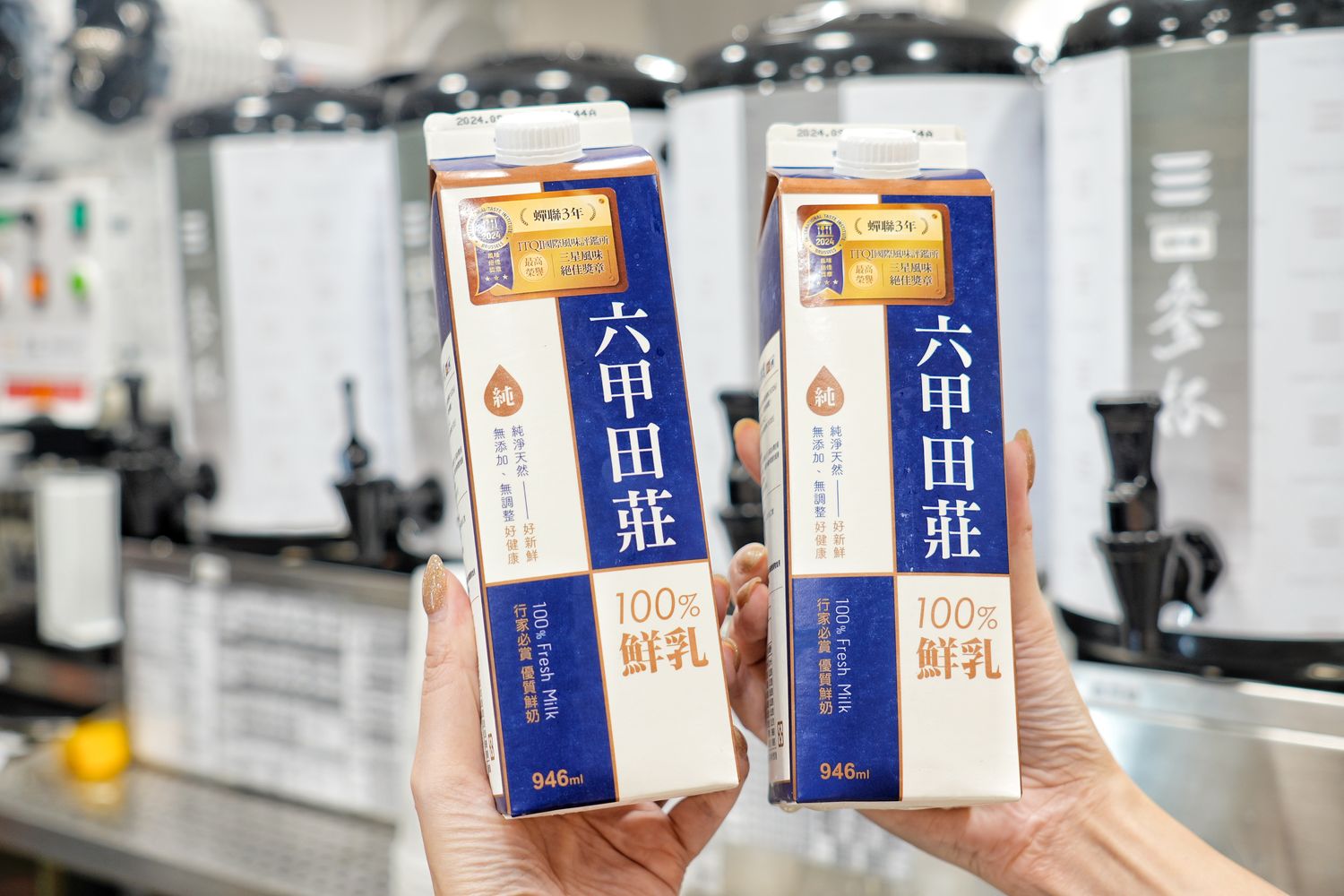 參杯文興店｜超人氣手搖飲插旗林口長庚，最強烏龍茶創意飲品! @混血珊莎的奇幻旅程