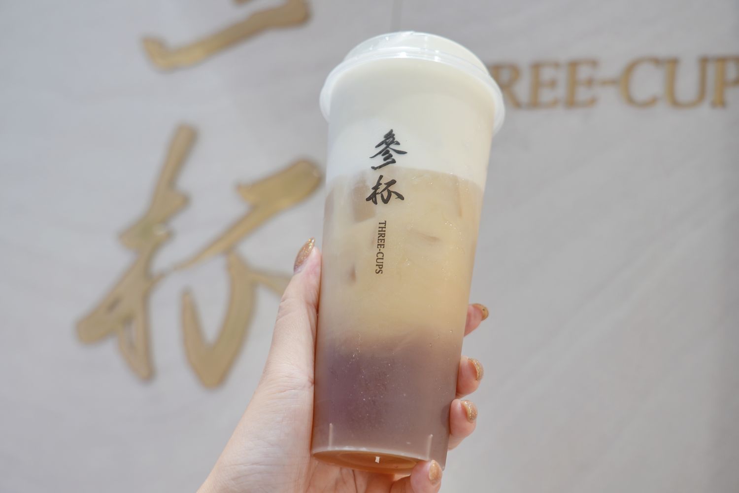 參杯文興店｜超人氣手搖飲插旗林口長庚，最強烏龍茶創意飲品! @混血珊莎的奇幻旅程