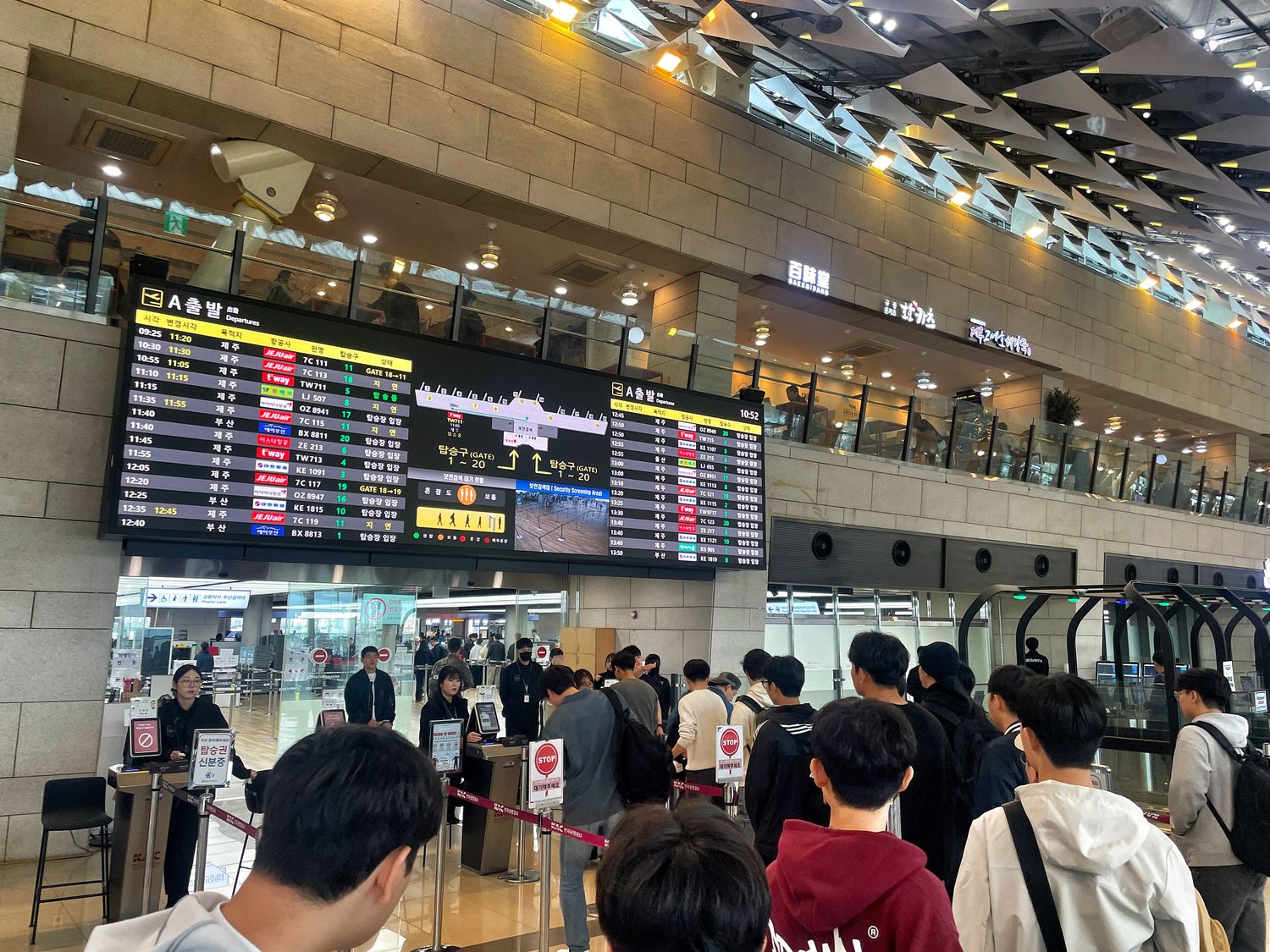 【韓國機場接送】仁川機場接送優缺點比較，真人心得分享! @混血珊莎的奇幻旅程