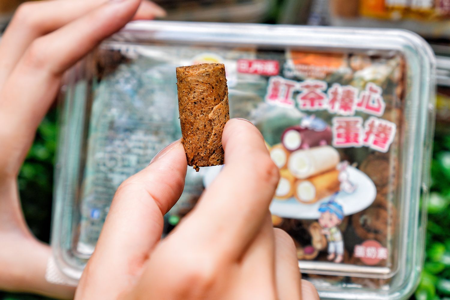 哖記紅茶蛋捲｜必買日月潭伴手禮，超夯伊達邵碼頭美食! @混血珊莎的奇幻旅程