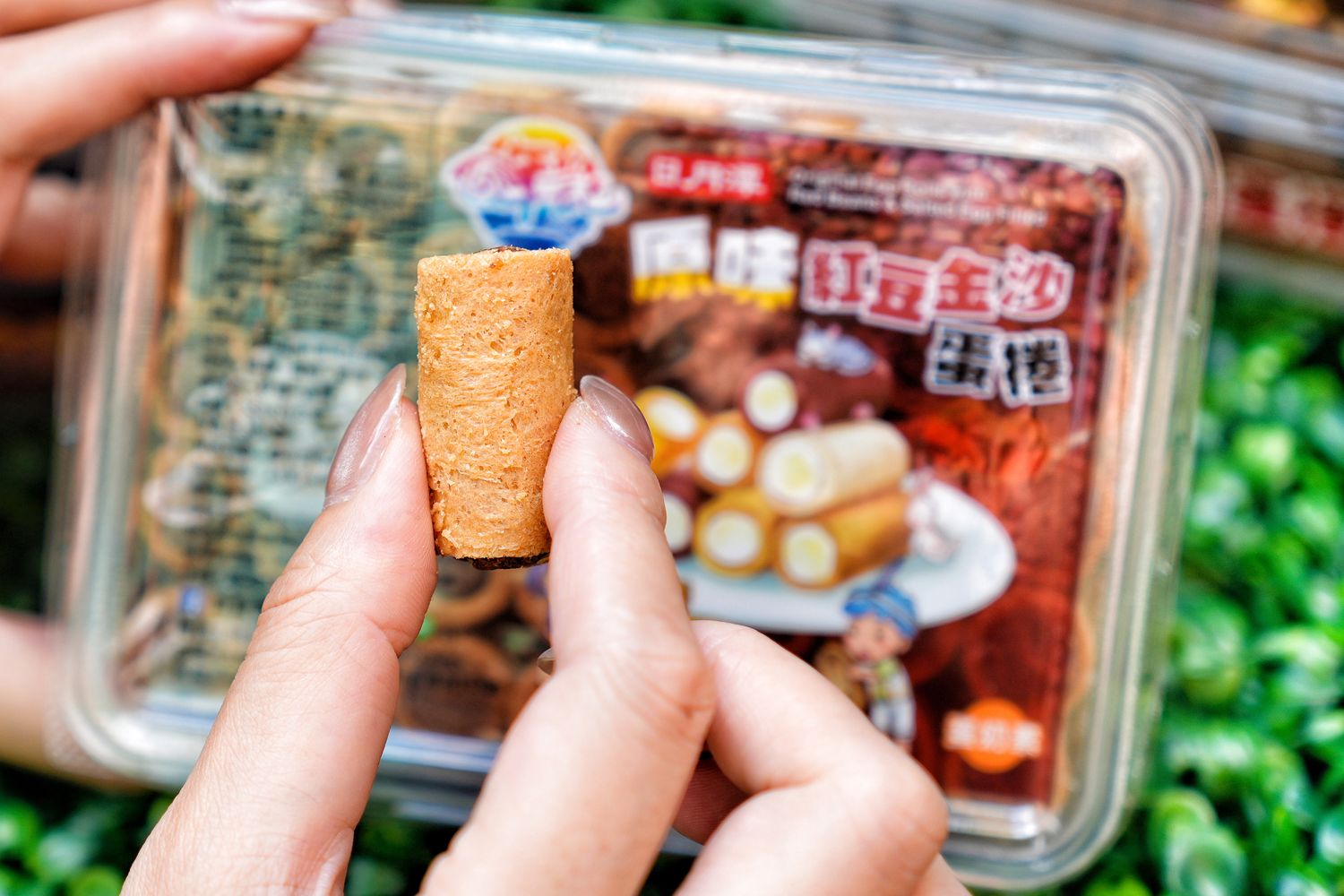 哖記紅茶蛋捲｜必買日月潭伴手禮，超夯伊達邵碼頭美食! @混血珊莎的奇幻旅程