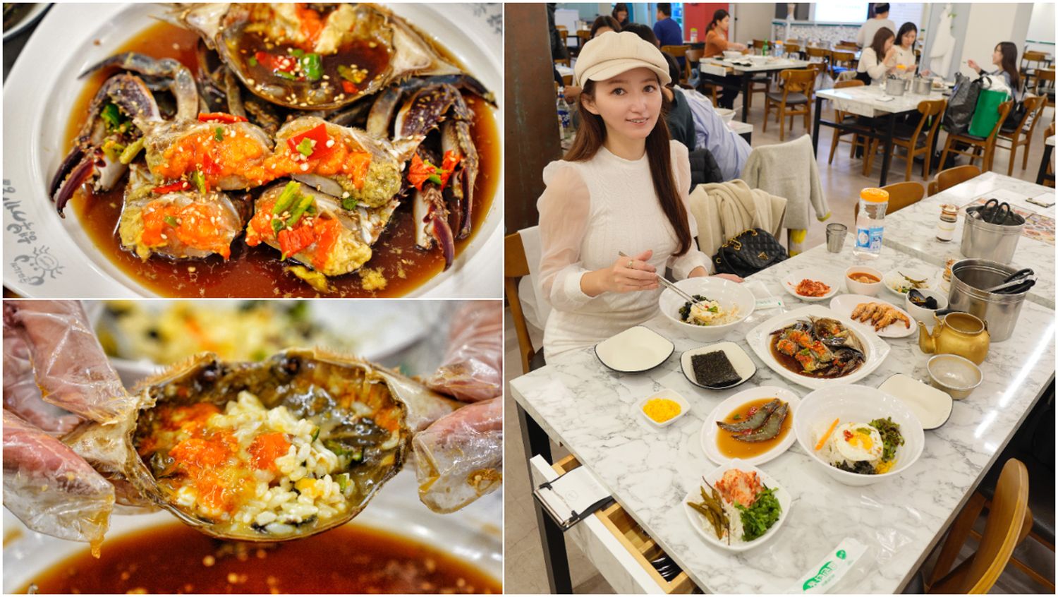順美家幸福醬蟹東大門店｜必吃東大門美食(附中文菜單)! @混血珊莎的奇幻旅程