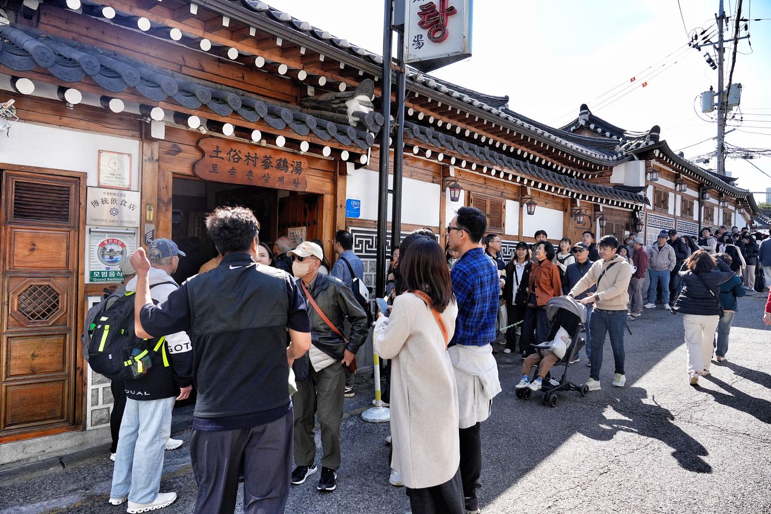 【2025首爾自由行】精選 4 條首爾一日遊路線完整攻略! @混血珊莎的奇幻旅程