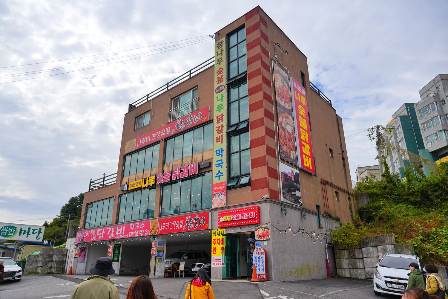 【2025首爾自由行】精選 4 條首爾一日遊路線完整攻略! @混血珊莎的奇幻旅程