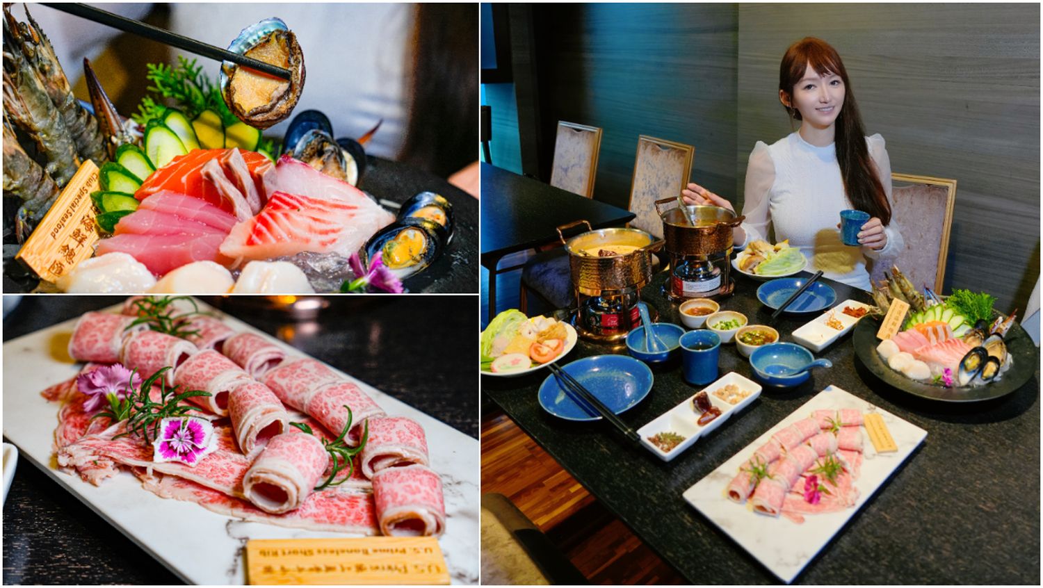 萬華火鍋｜台北凱達大飯店 Bar 98，火鍋百鮮打邊爐，自助吧吃到飽! @混血珊莎的奇幻旅程