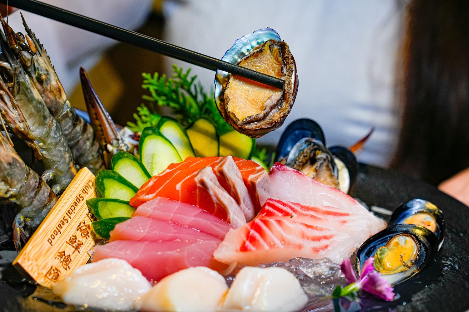 萬華火鍋｜台北凱達大飯店 Bar 98，火鍋百鮮打邊爐，自助吧吃到飽! @混血珊莎的奇幻旅程