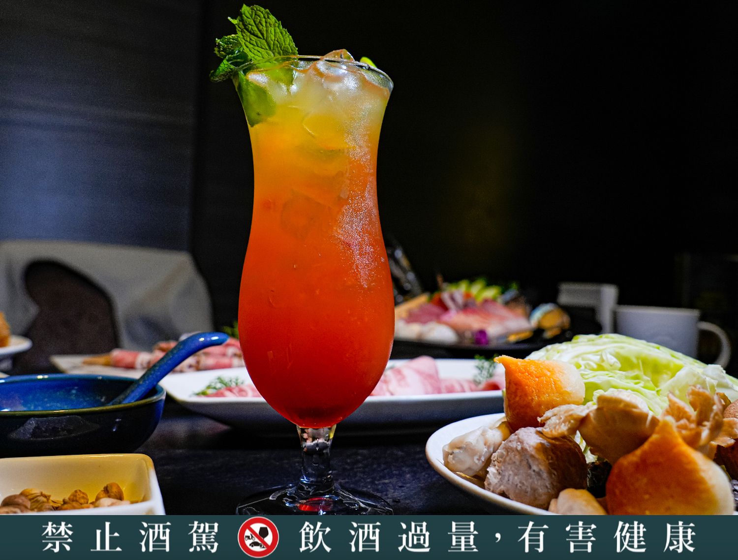 萬華火鍋｜台北凱達大飯店 Bar 98，火鍋百鮮打邊爐，自助吧吃到飽! @混血珊莎的奇幻旅程