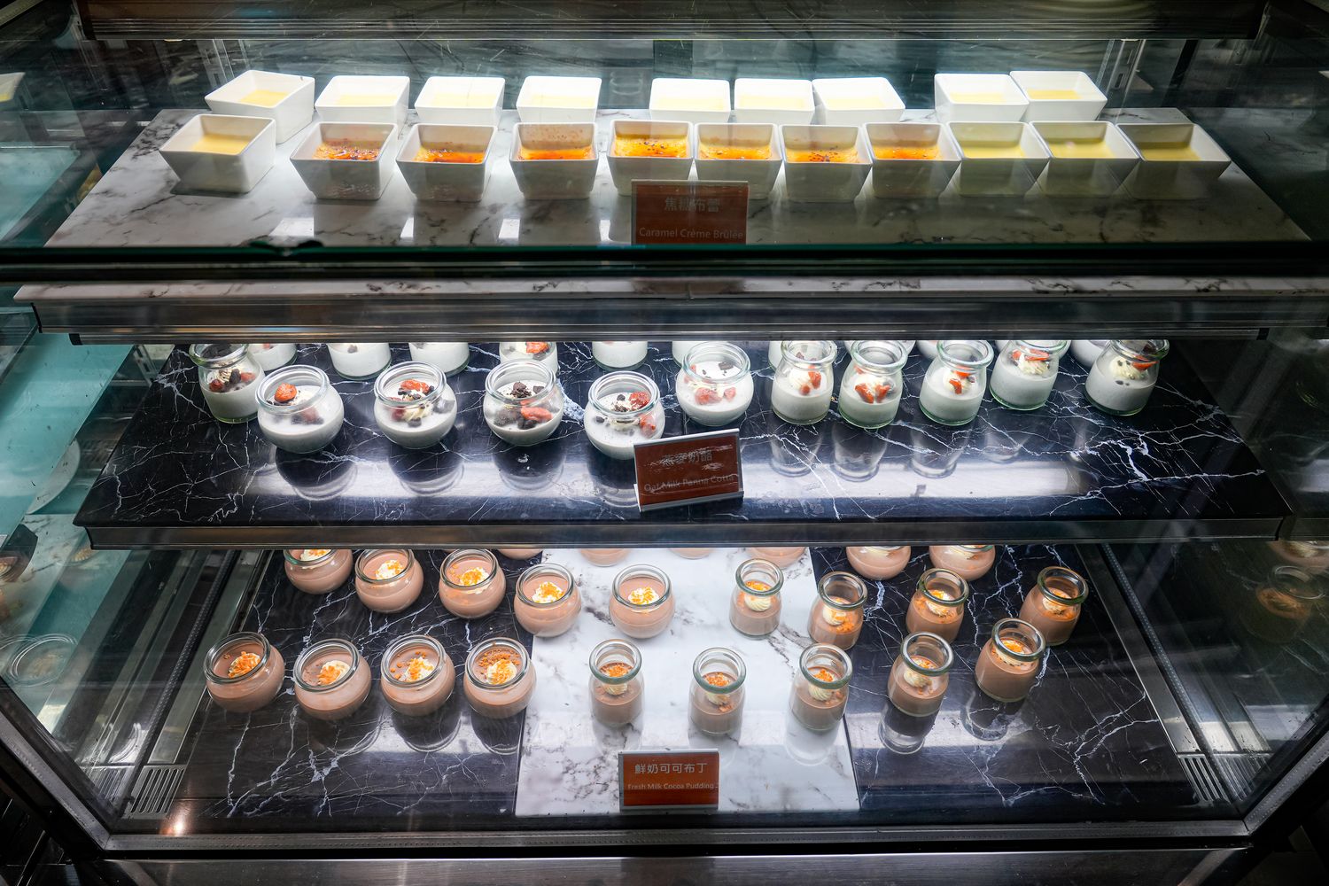 萬華火鍋｜台北凱達大飯店 Bar 98，火鍋百鮮打邊爐，自助吧吃到飽! @混血珊莎的奇幻旅程