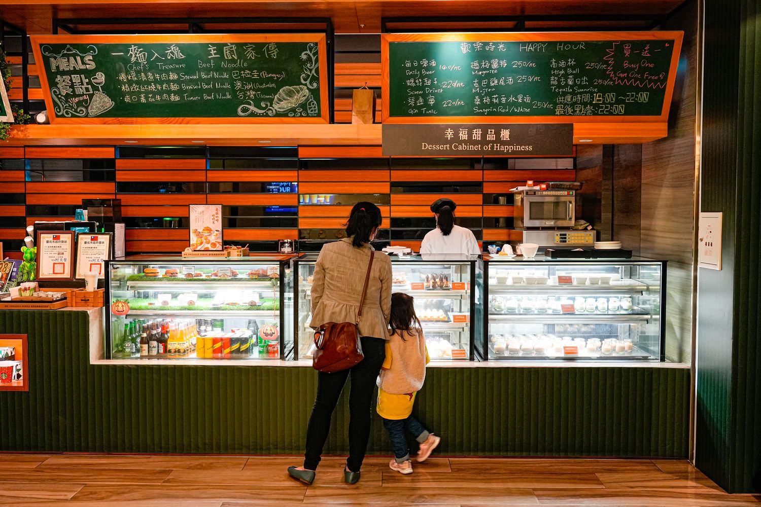 萬華火鍋｜台北凱達大飯店 Bar 98，火鍋百鮮打邊爐，自助吧吃到飽! @混血珊莎的奇幻旅程