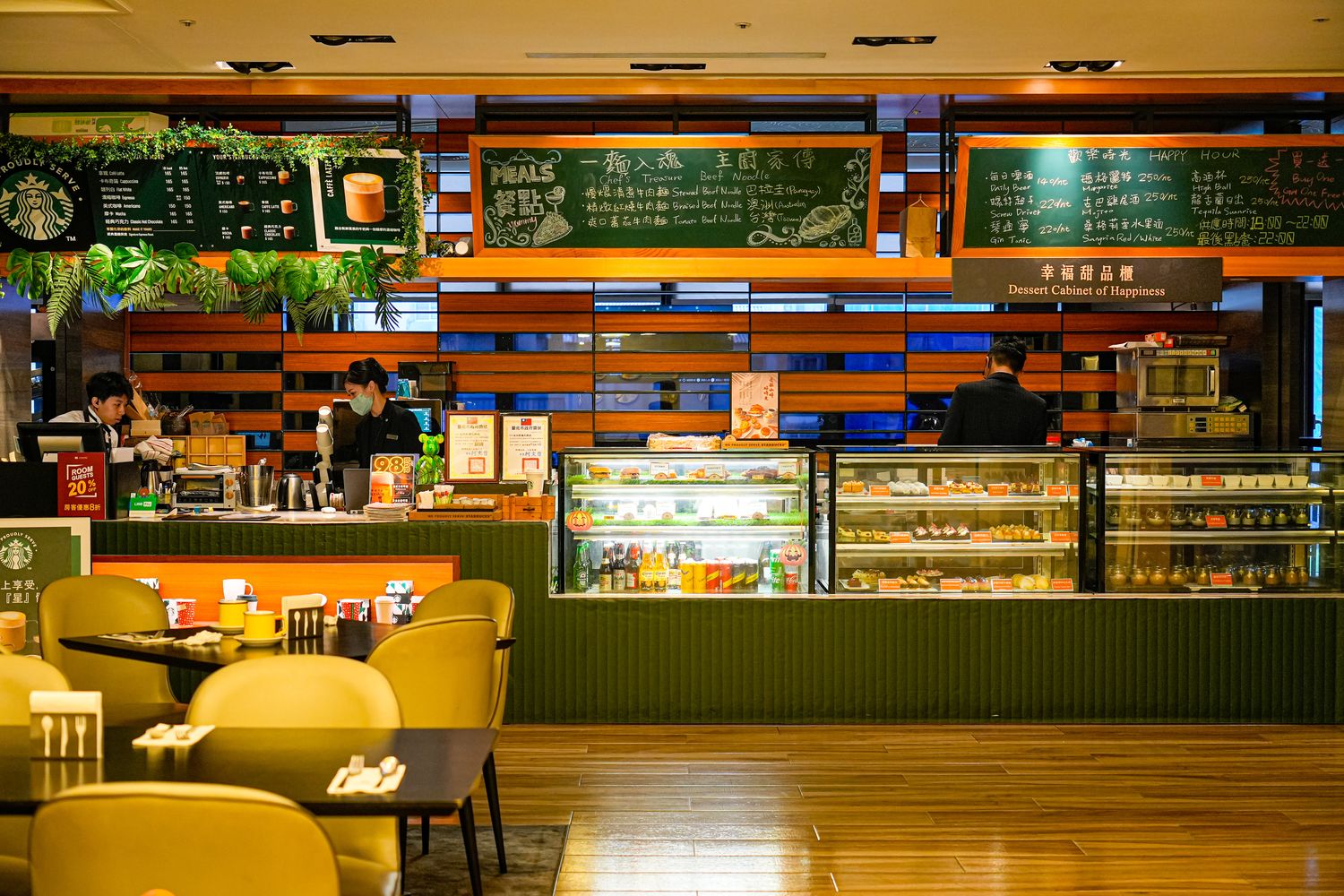 萬華火鍋｜台北凱達大飯店 Bar 98，火鍋百鮮打邊爐，自助吧吃到飽! @混血珊莎的奇幻旅程