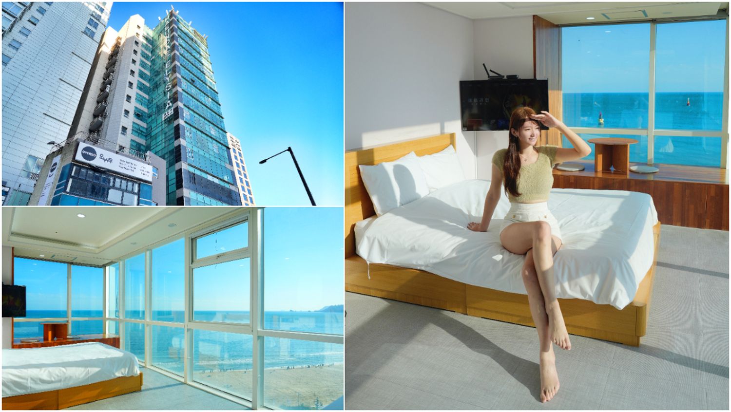 海雲台飯店推薦 艾麗西婭精品飯店(Elysia Boutique Hotel)｜夢幻雙面海景住宿! @混血珊莎的奇幻旅程