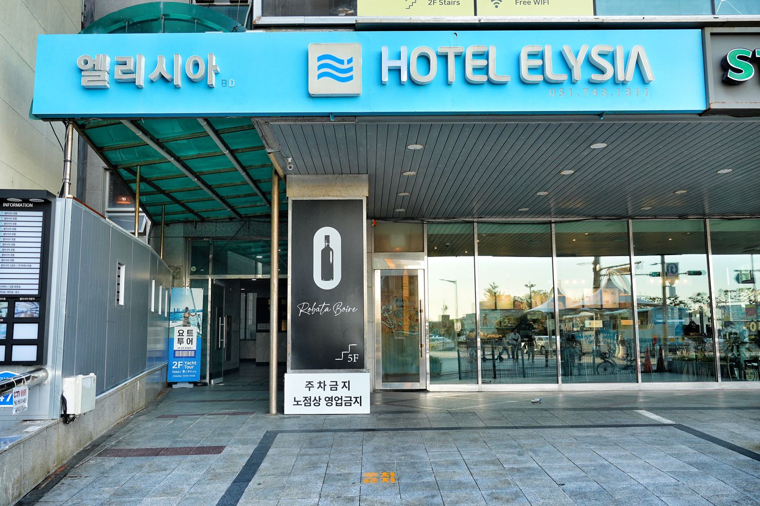 海雲台飯店推薦 艾麗西婭精品飯店(Elysia Boutique Hotel)｜夢幻雙面海景住宿! @混血珊莎的奇幻旅程
