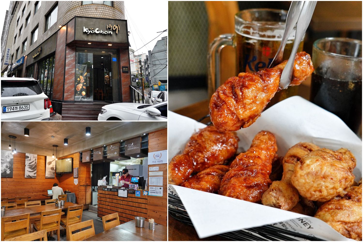 橋村炸雞 三成1號店｜近星空圖書館Coex Mall，首爾三成站美食! @混血珊莎的奇幻旅程