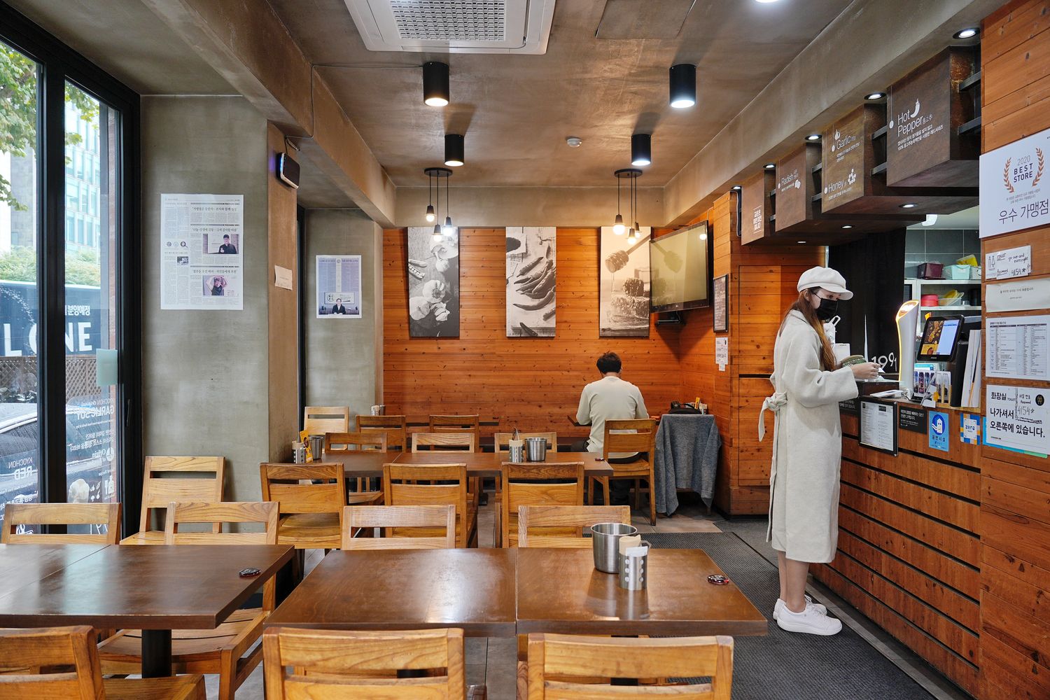 橋村炸雞 三成1號店｜近星空圖書館Coex Mall，首爾三成站美食! @混血珊莎的奇幻旅程