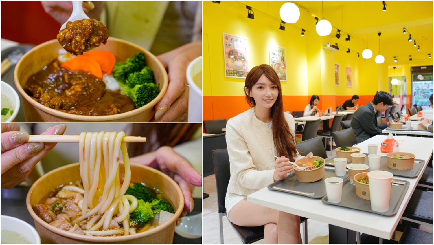 小鹿亭｜公館咖哩飯日式丼飯烏龍麵平價首選，近台大師大! @混血珊莎的奇幻旅程