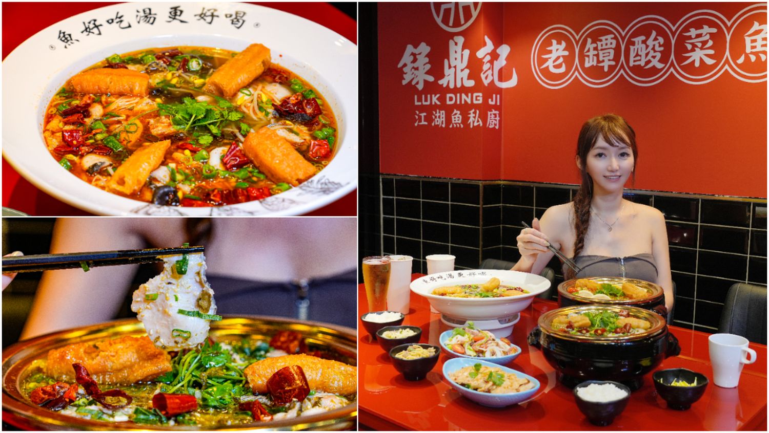 【2025屏東美食】精選 12 家人氣屏東餐廳，高CP值口袋名單! @混血珊莎的奇幻旅程