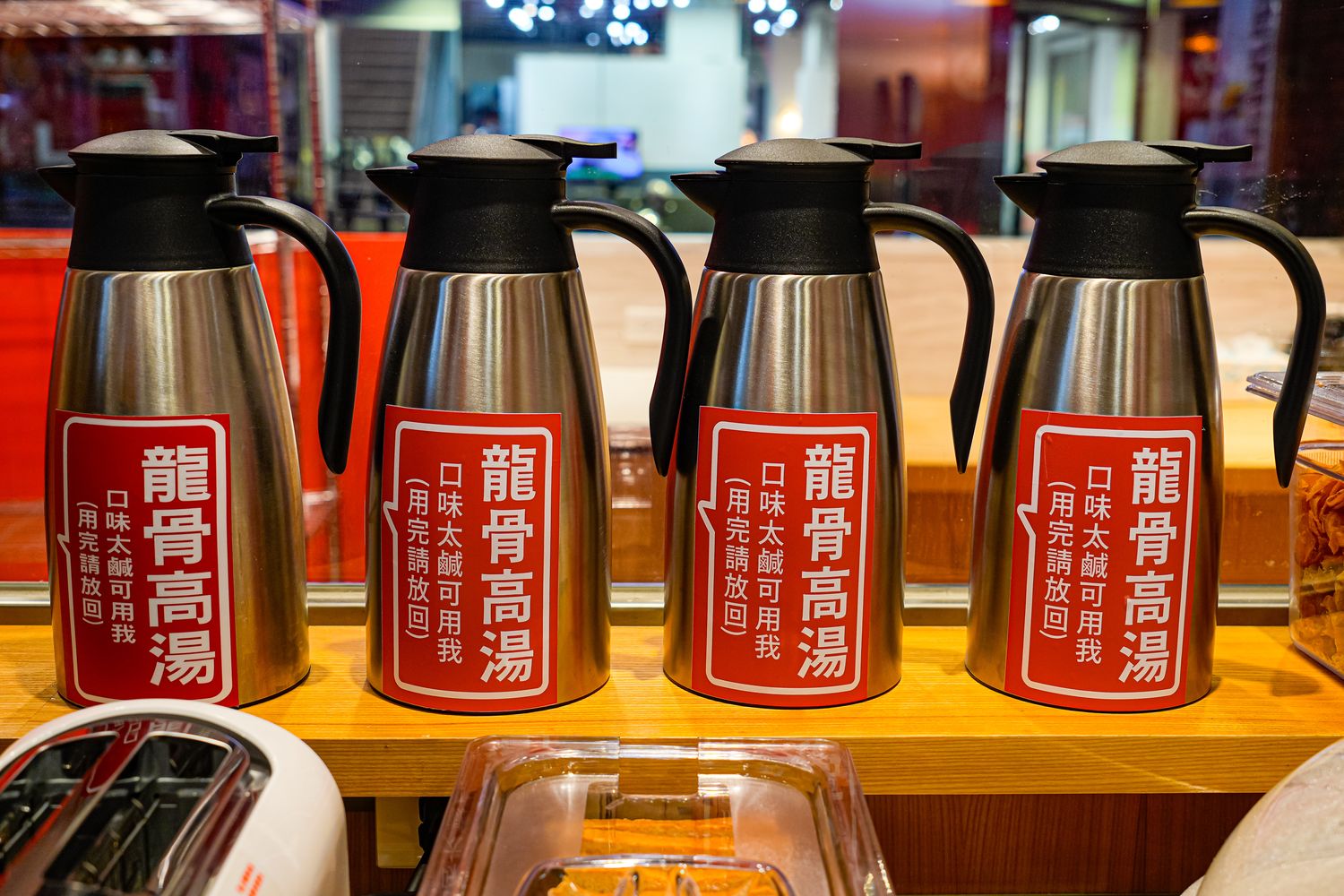 錄鼎記酸菜魚 屏東店|新開幕屏東酸菜魚， 288 元起自助吧吃到飽! @混血珊莎的奇幻旅程