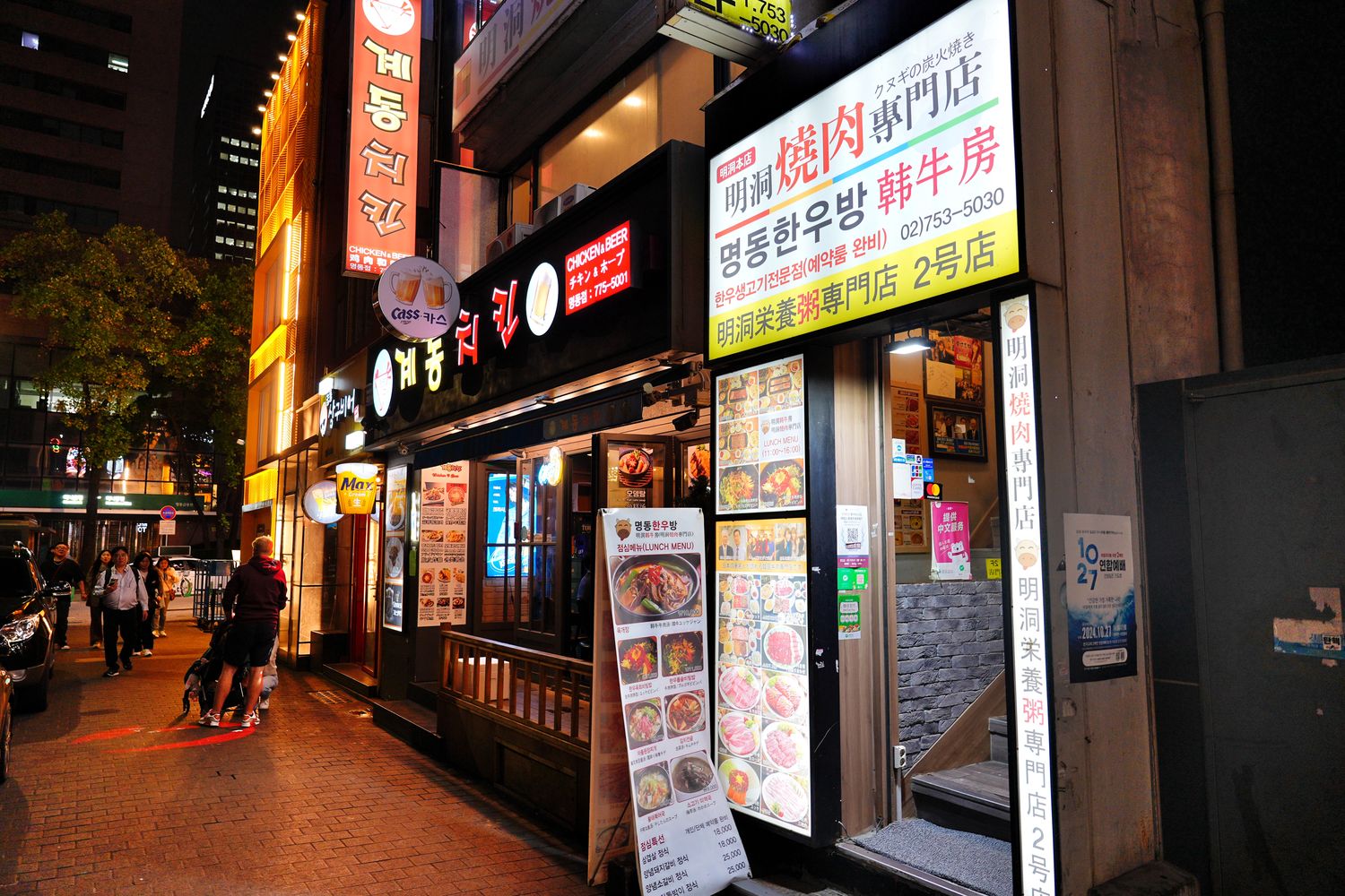 明洞韓牛房｜明洞美食老店，專人幫烤線上中文預約! @混血珊莎的奇幻旅程